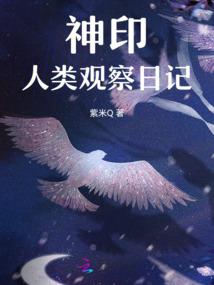 孕妇梦见自己浴巾掉了