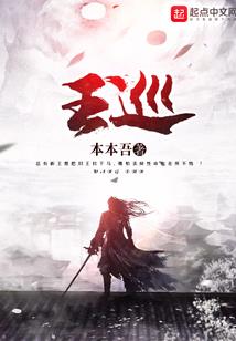 梦到相同的地方两次