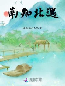 属马出车日子