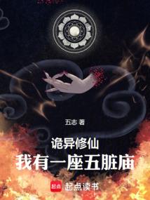 属鼠和属虎母女和吗