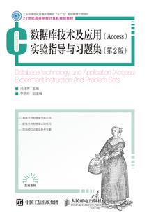 见过的风水异事知乎