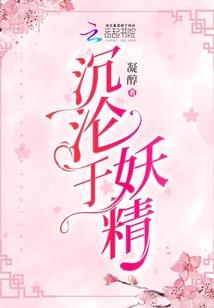 男人翘两腿