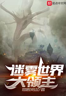 梦到衣服嫌小撑破了
