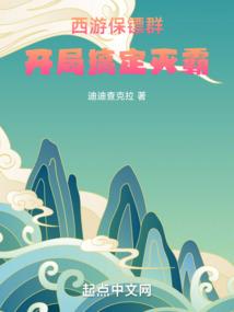 松韵的解释和含义