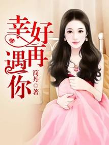 备孕梦到猴子