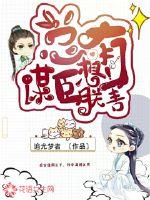 什么星座能消除斗志