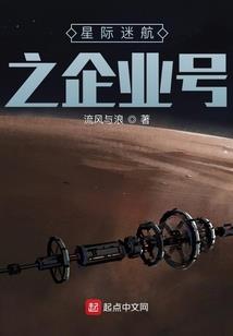 正月十六增财运