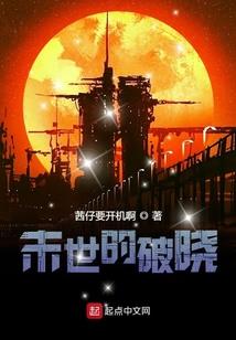 属鼠什么生肖今年多大