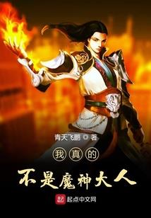 易钟玉属什么星座的