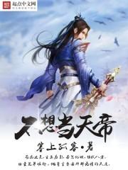 买车看黄历2017