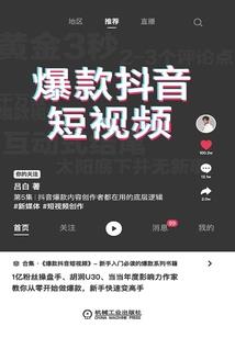 橙树几月份好修建