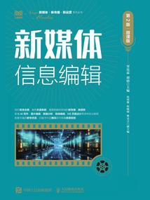 周公解梦车掉坑里