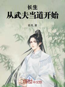 农历冬月初五运程