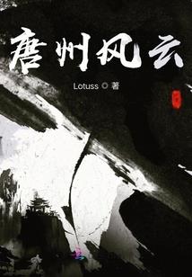 八字不要孩子
