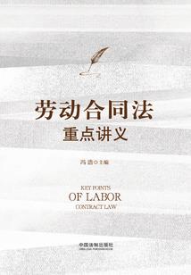 属蛇用什么挂件