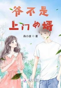 娱乐圈女明星属相