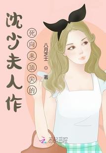 属属牛的2021