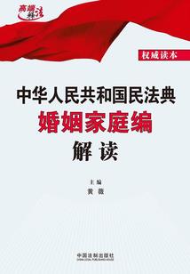 己亥日柱女命的八字