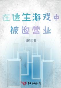 孕妇梦见叔叔要死了