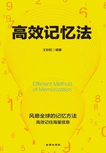 相爱什么生肖