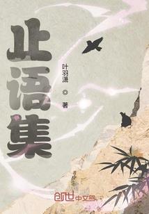 十二生肖上班是什么生肖