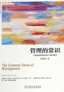 阴历月一放假