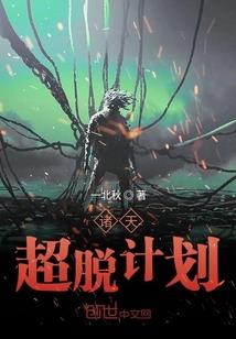 属狗1970生意合作