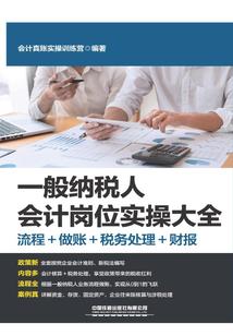唐朝好男人片尾曲离殇
