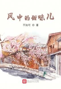 10月份西雅图
