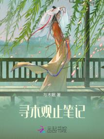 属兔合属鸡