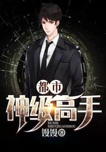 牛顿水象星座是谁