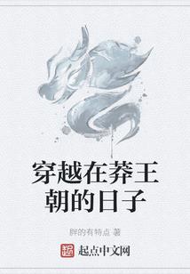 男人心里有你不回消息