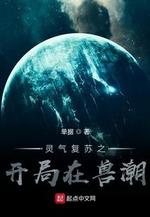 生肖卡兑奖情况怎么填