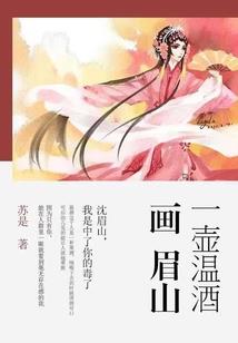 农历农历月月十二