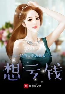 陶瓷煲的寓意
