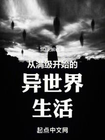 属鼠最佳生肖婚配表