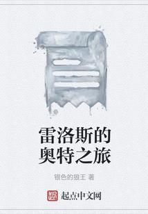 我农历三月十九结婚