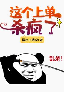 养风水宝地
