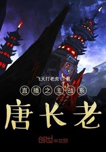 93年属马婚姻