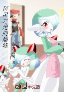 男人额头有痣代表什么