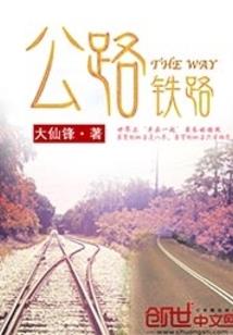 农历冬月初五生的好不好