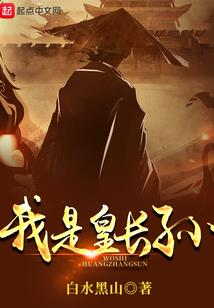 丑是属相吗