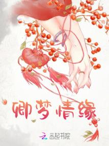 装卸服务起名