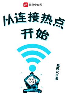 明天的阴历几月几日啊