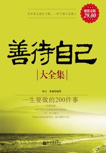属猴几年多大岁数