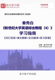 属牛的人有多少人喜欢