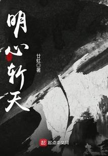 2018年运程中考英语