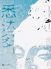 属蛇能和属虎的共事么