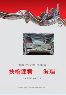 属狗和属鼠做兄弟