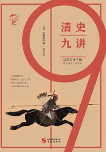 懵然运气是什么